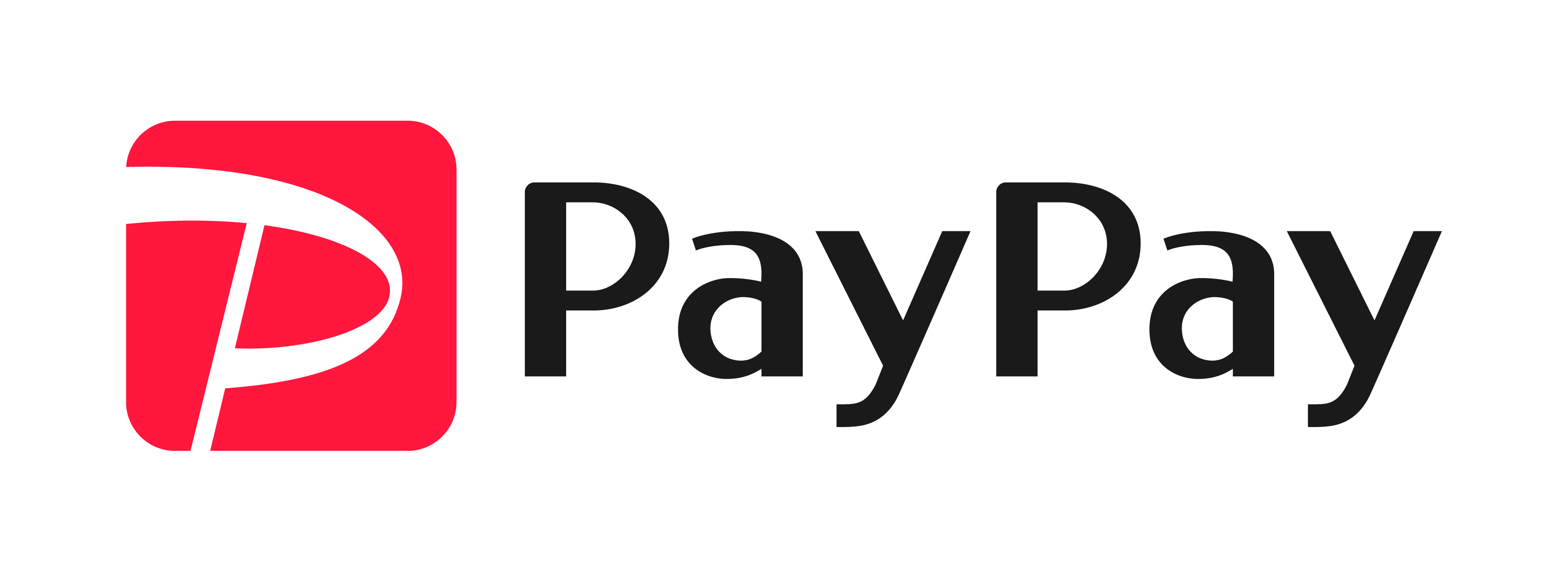 お支払い方法に「PayPay」が追加されました! | 冊子・同人誌 お支払い方法に「PayPay」が追加されました! | 冊子・同人誌